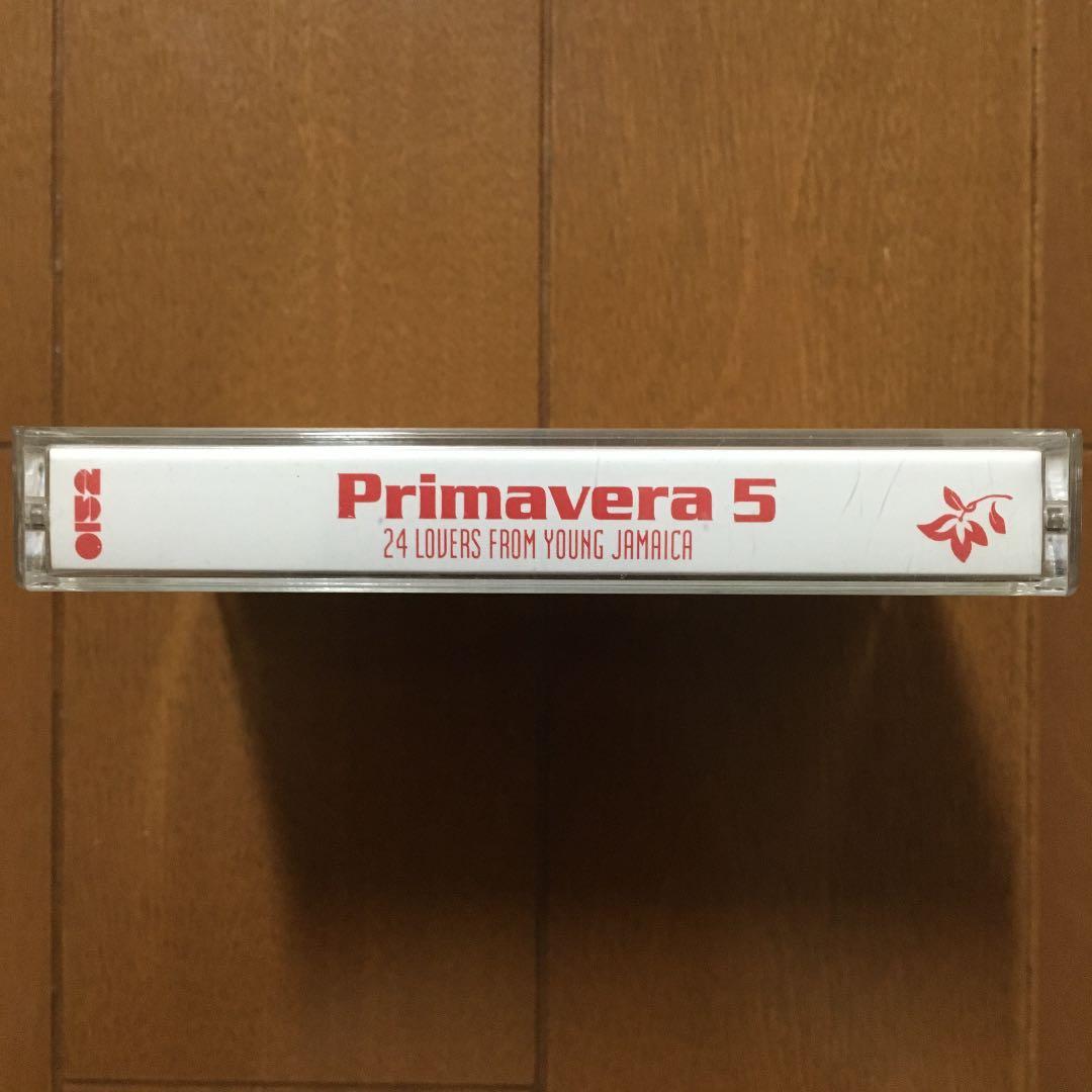 Primavera 5❗️24LOVERS FROM YOUNG JAMAICA‼️