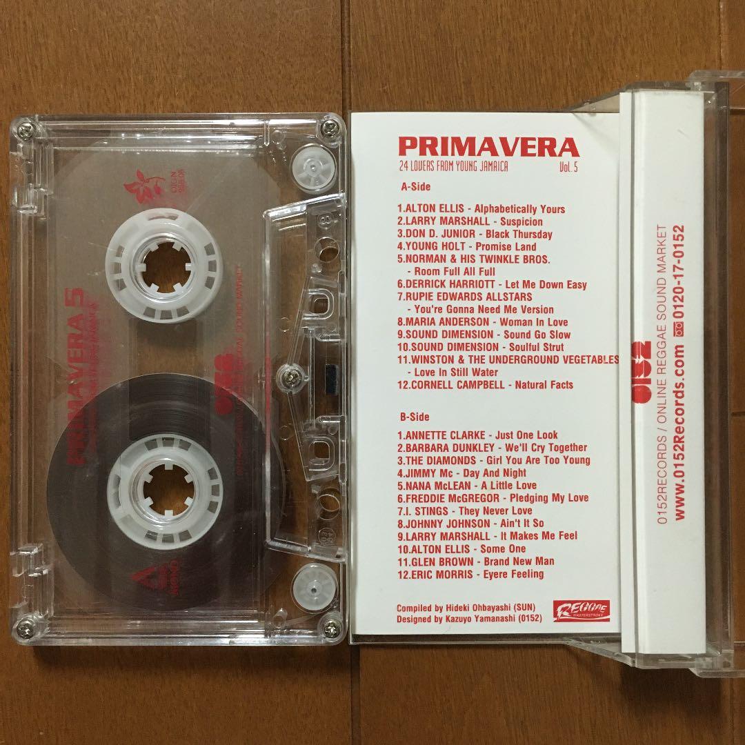 Primavera 5❗️24LOVERS FROM YOUNG JAMAICA‼️