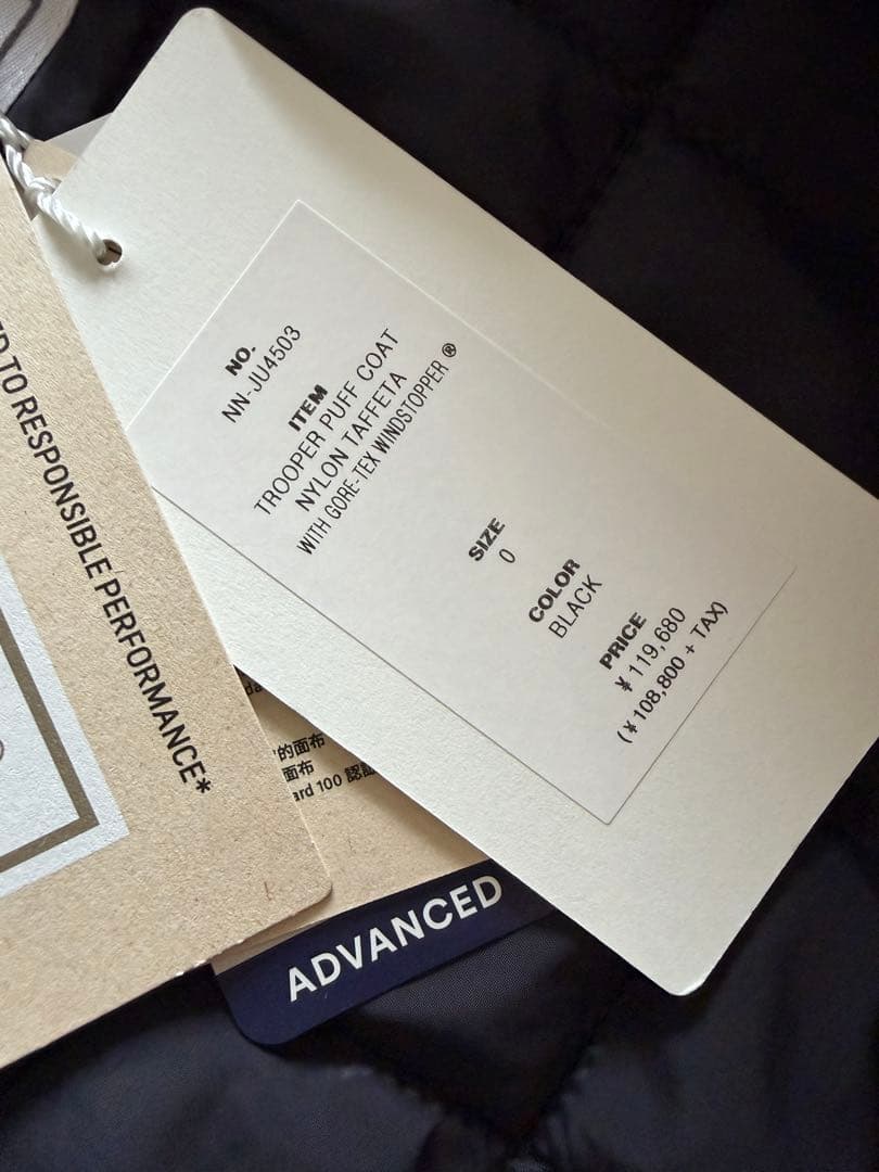 ジャケット・アウター nonnative TROOPER PUFF COAT NN-JU4503