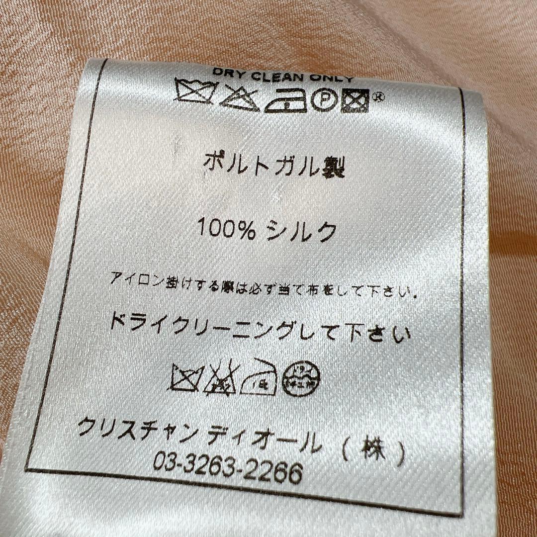 クリスチャンディオール シルク 100% フリル カーディガン 春色 ピンク