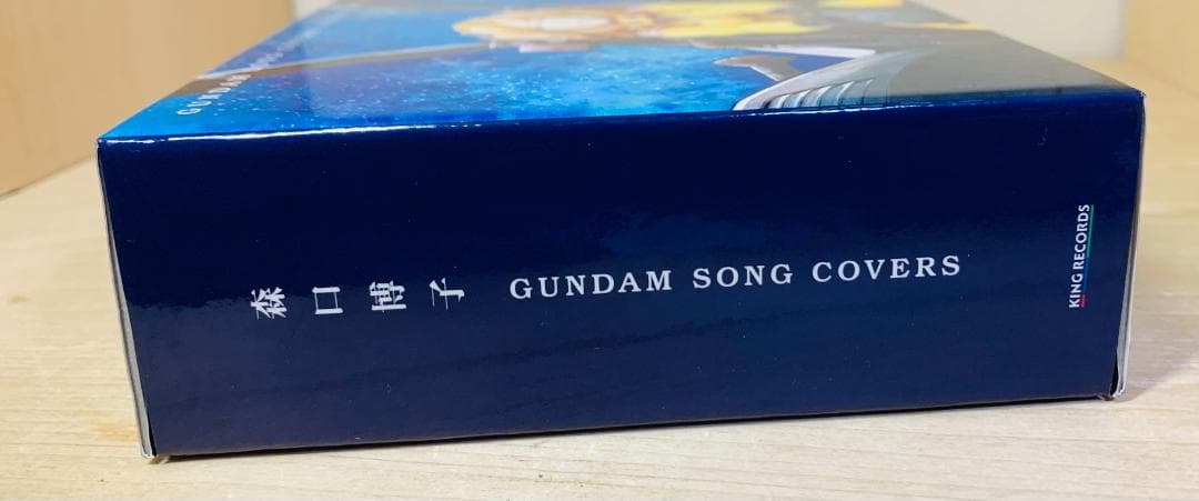 森口博子 GUNDAM SONG COVERS 1 2 3 CD-BOX 初回版