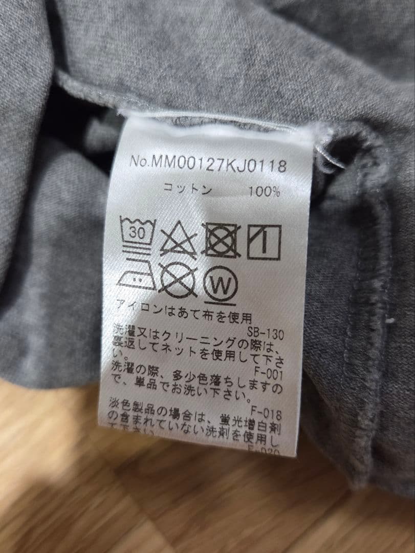 フォックスヘッド コンフォート Tシャツ XL