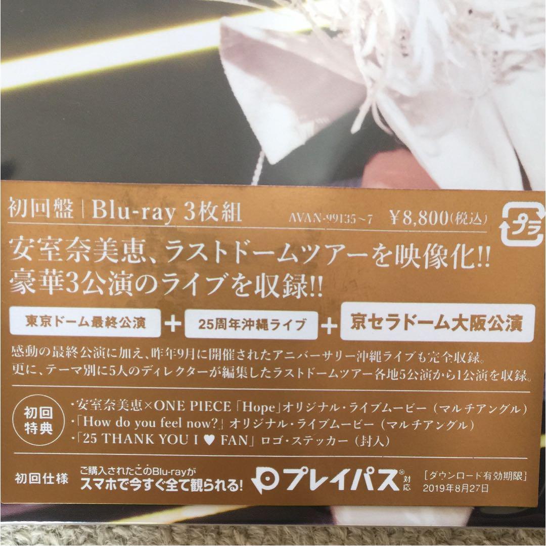 安室奈美恵 Blue Ray 大阪公演『初回限定版』❣️おススメ❣️