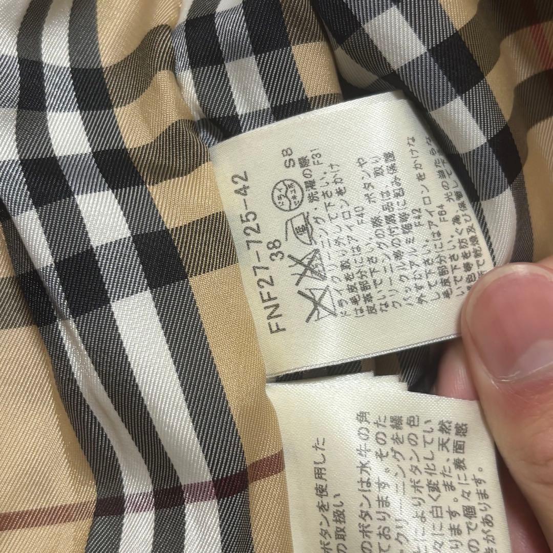 Burberry Bluelabel トレンチコート