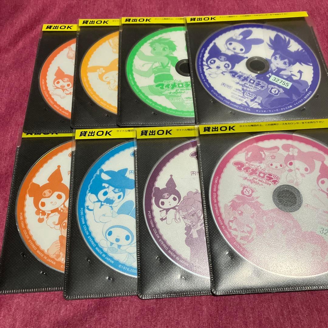 【レンタル落ち】おねがいマイメロディすっきり　DVD 8巻セット