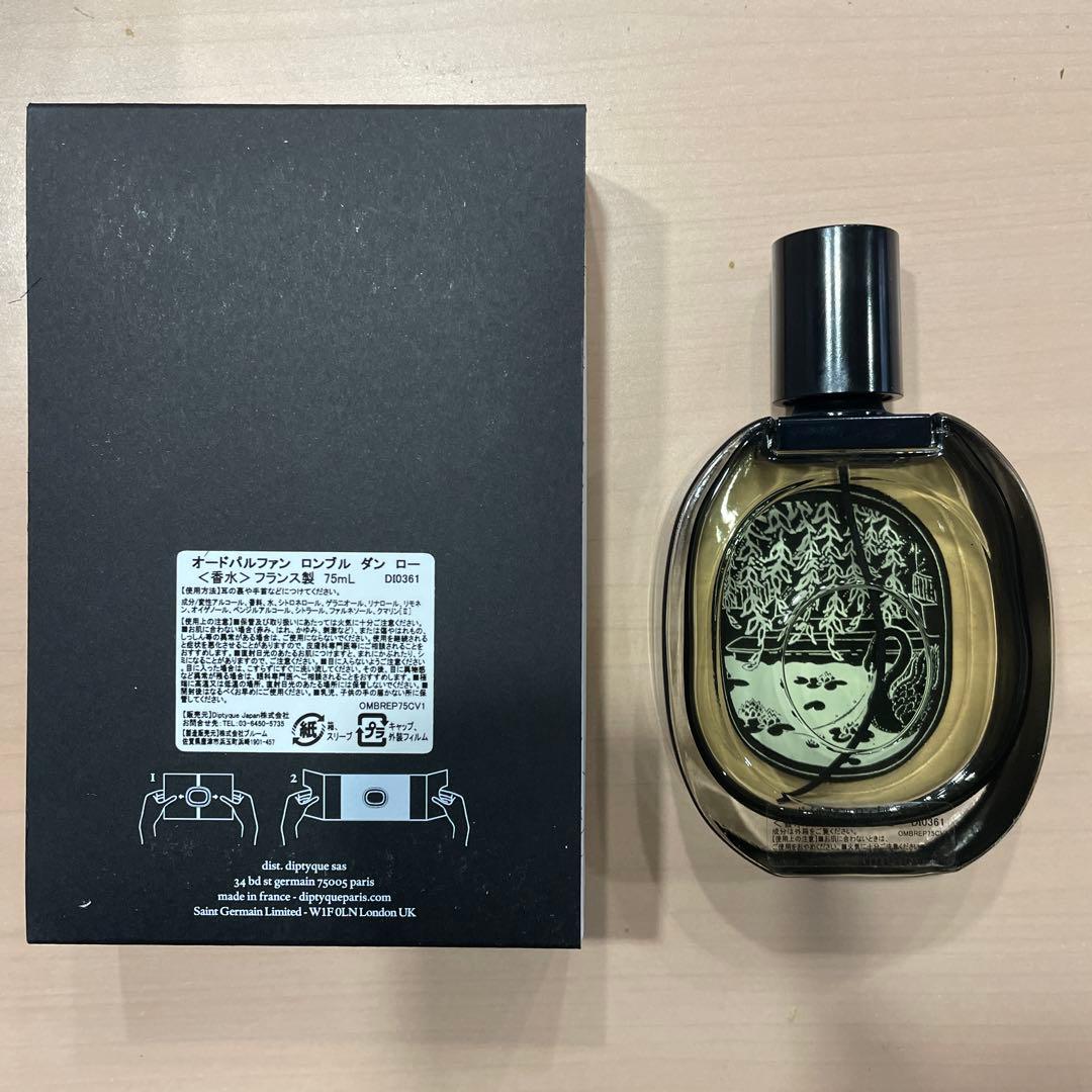 【限定特価】diptyque L'ombre dans l'eau