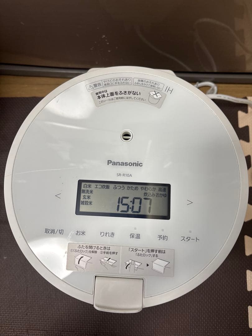 パナソニック、圧力IH炊飯器 SR—R10A -2024年製