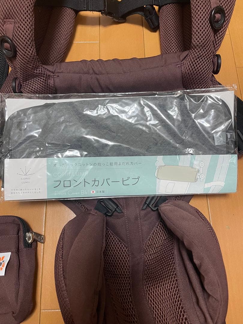 美品　エルゴベビー　オムニ360 クールエア