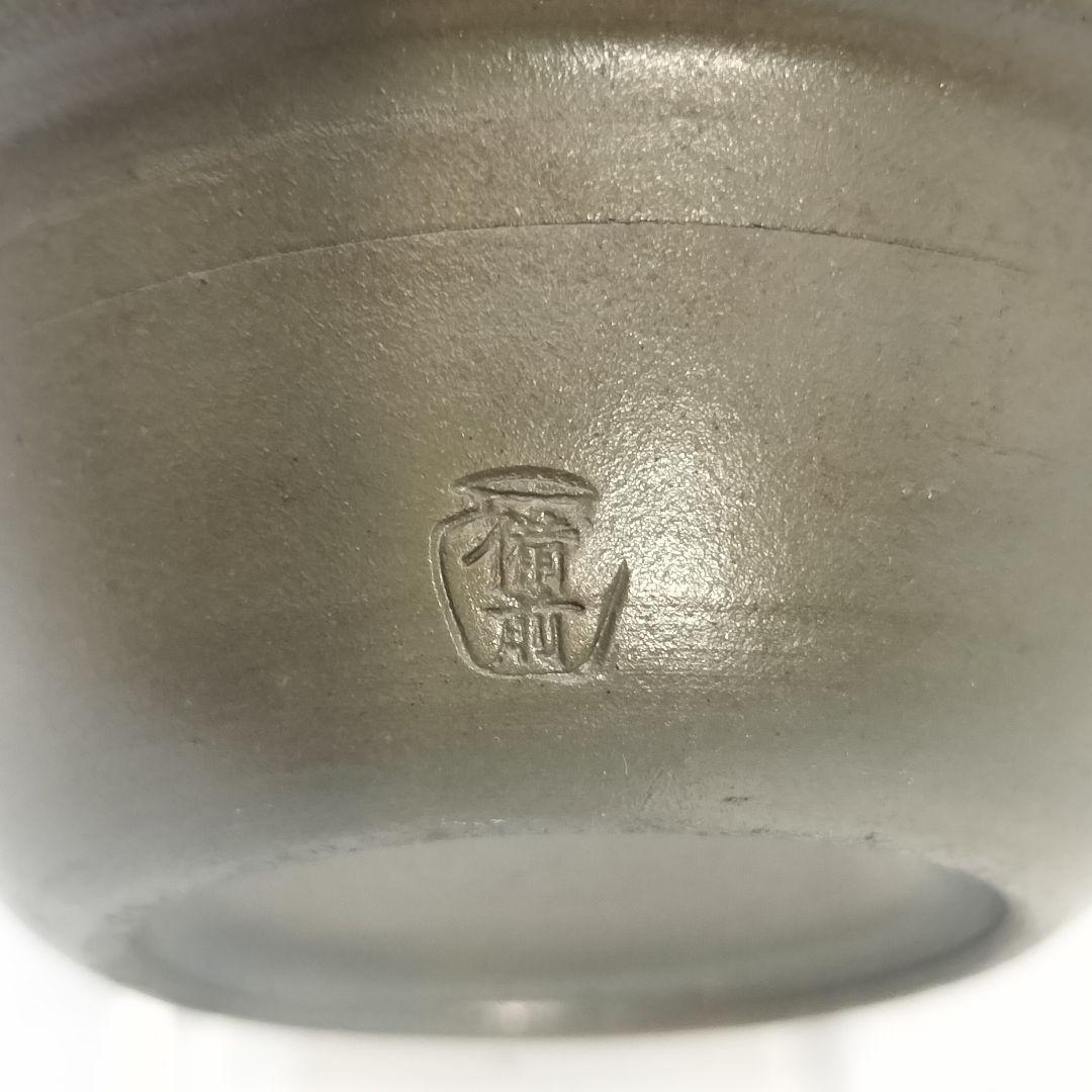 Ahihi様　備前焼 急須 青備前 茶銚 後手急須 小壺 煎茶