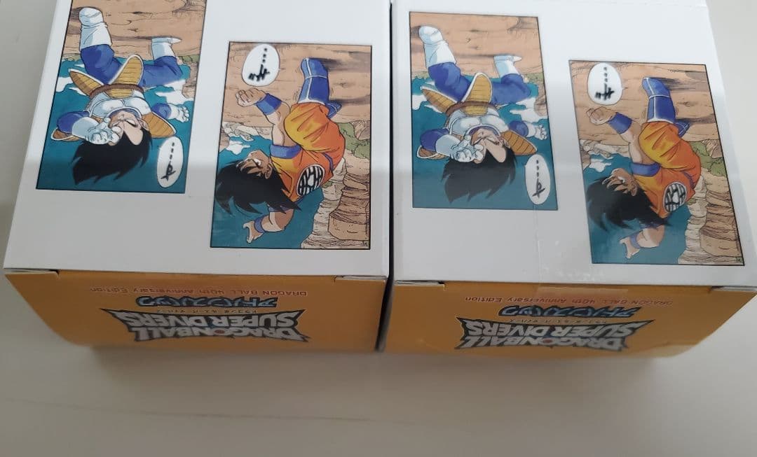ドラゴンボール40周年記念カード 2BOX