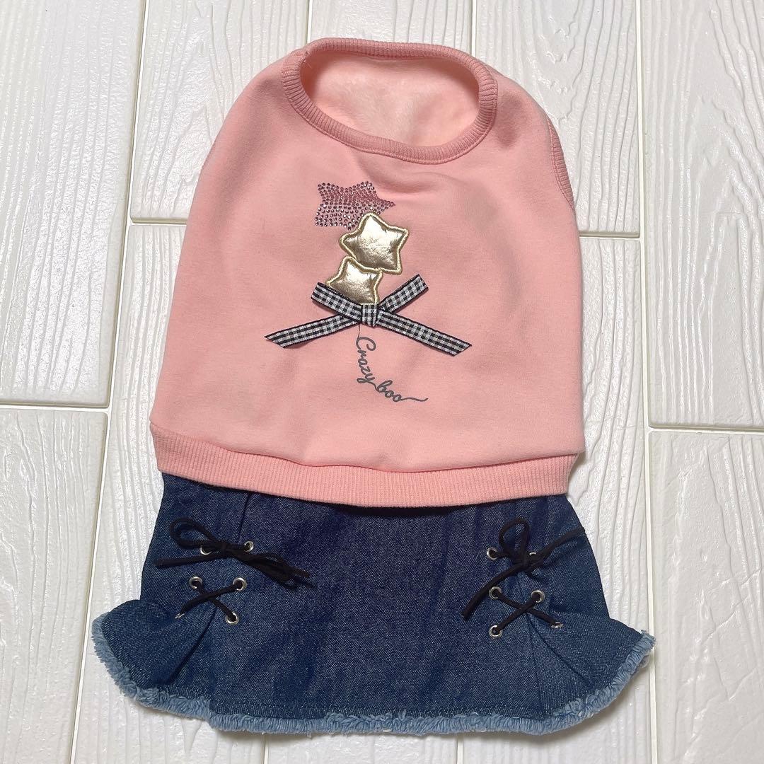 犬服・アクセサリー Belle