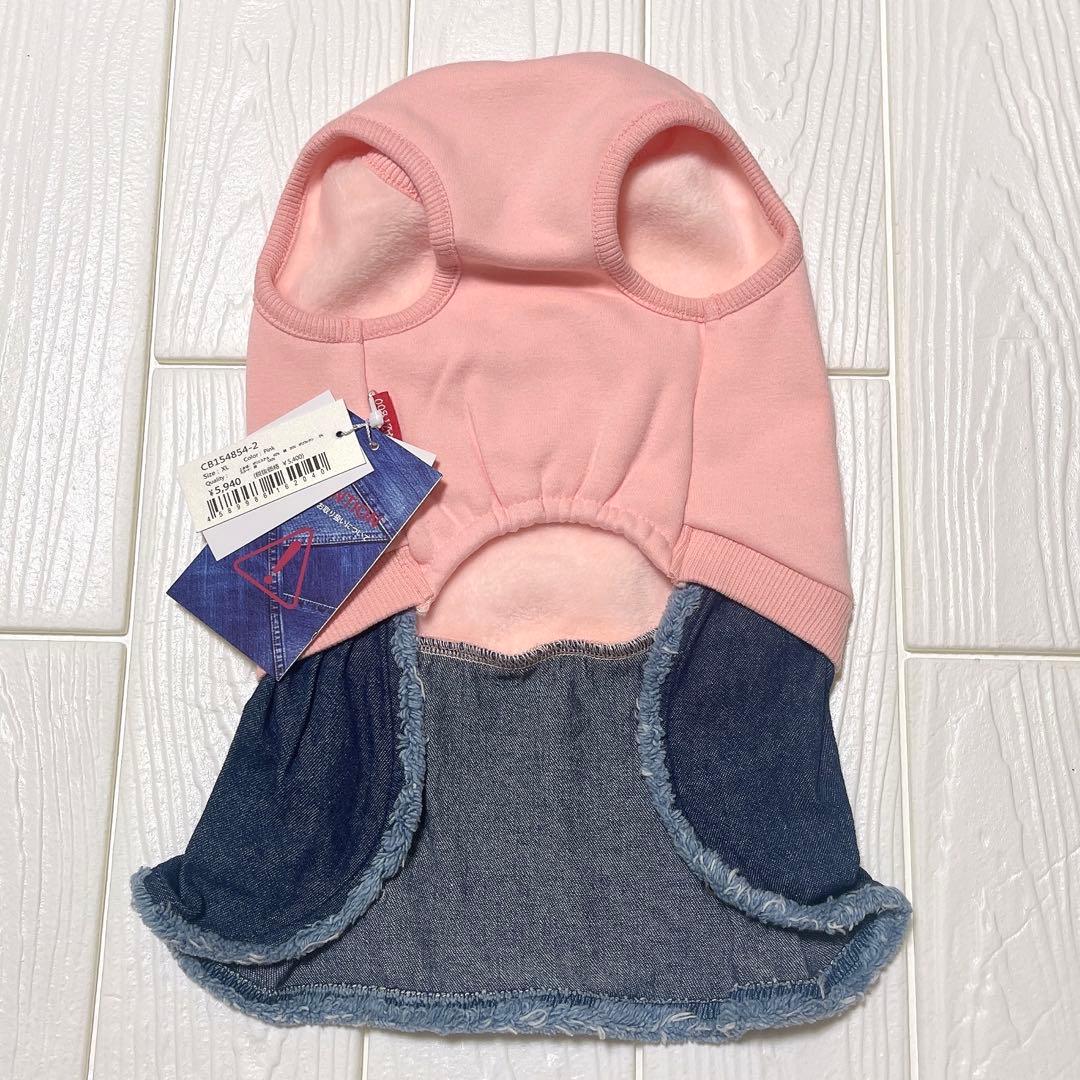 犬服・アクセサリー Belle