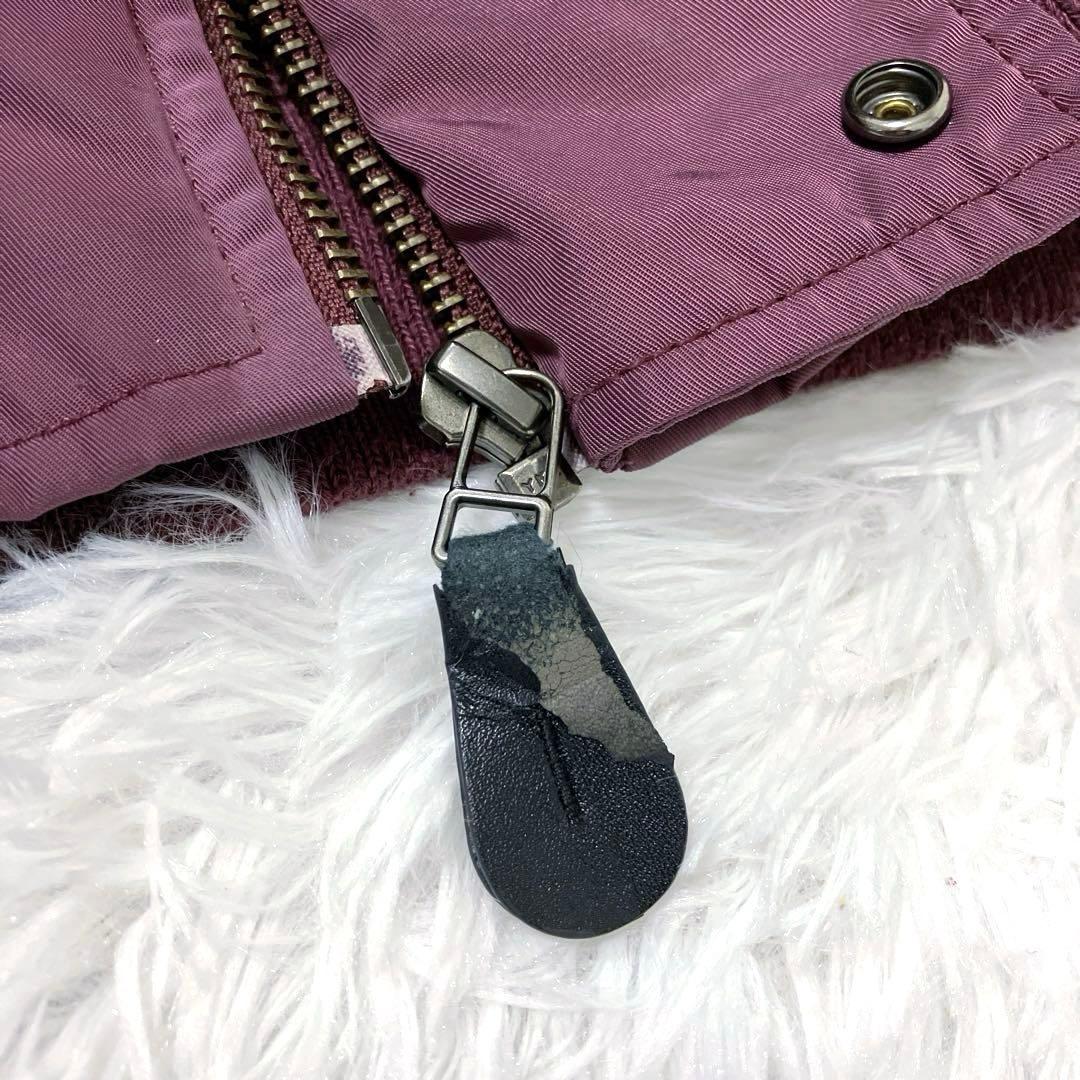 MOUSSY N-2B　ボンバージャケット　パープル　archive ファー