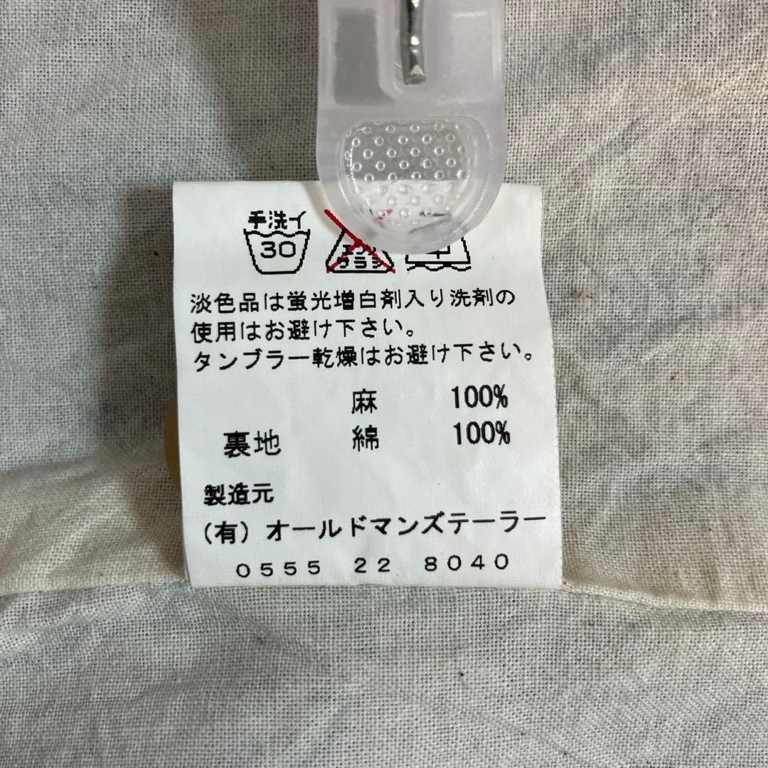 【新品未使用】R&D.M.Co- オールドマンズテーラーリネンジャケットＬブルー