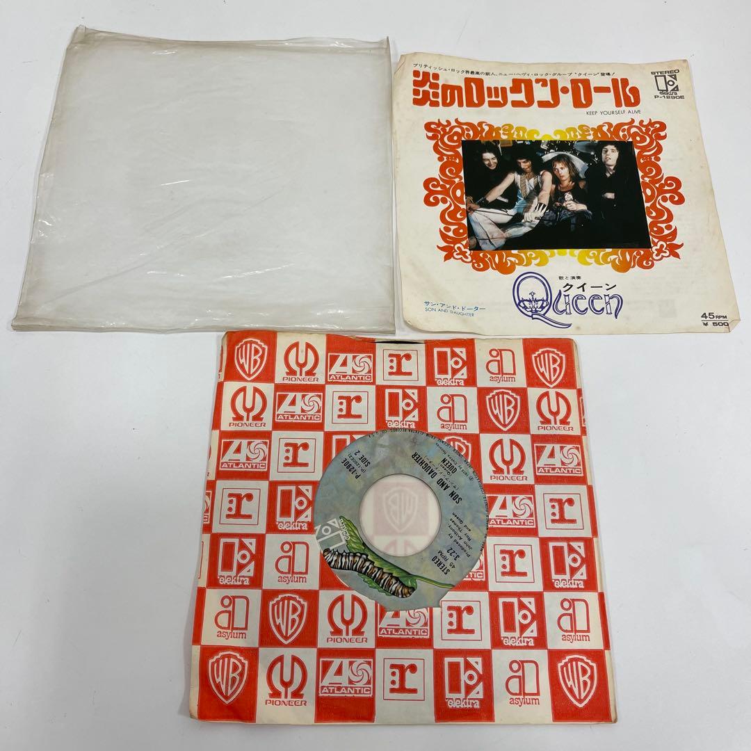 クイーン Queen 炎のロックンロール 誘惑のロックンロール レコード