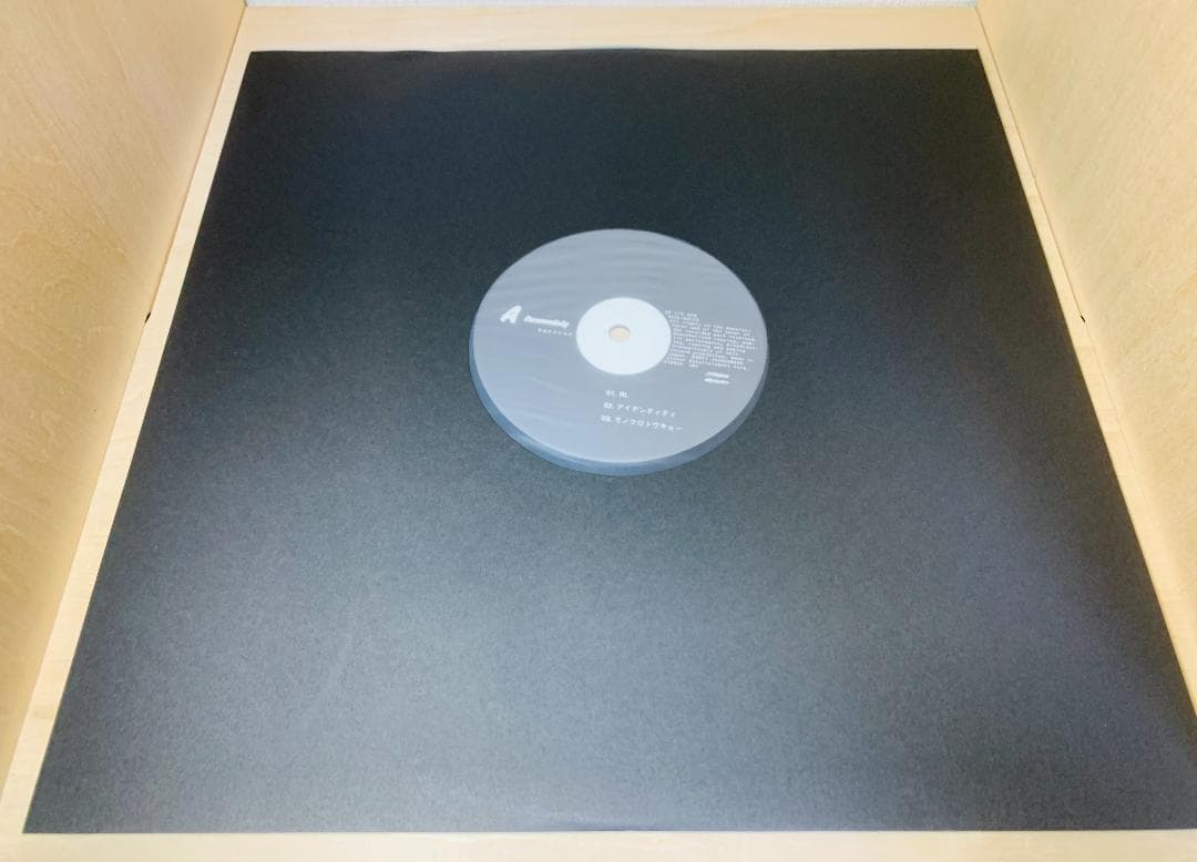 サカナクション DocumentaLy レコード LP 2枚組 2015年発売