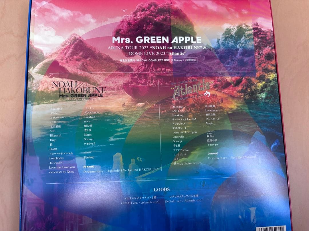 MrsGreenApple 完全生産限定