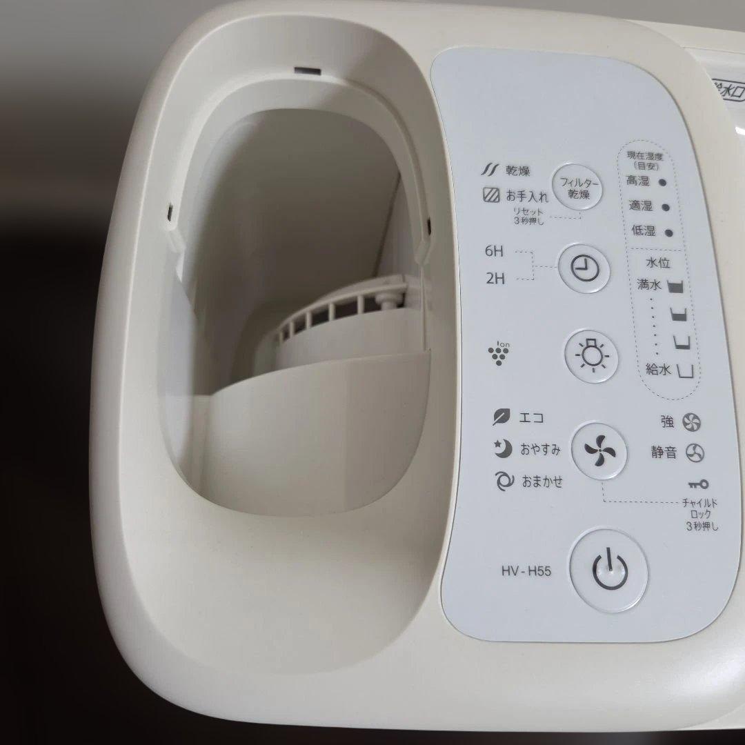シャープ　加湿器　HVH55 新品フィルター、イオンカートリッジ付き