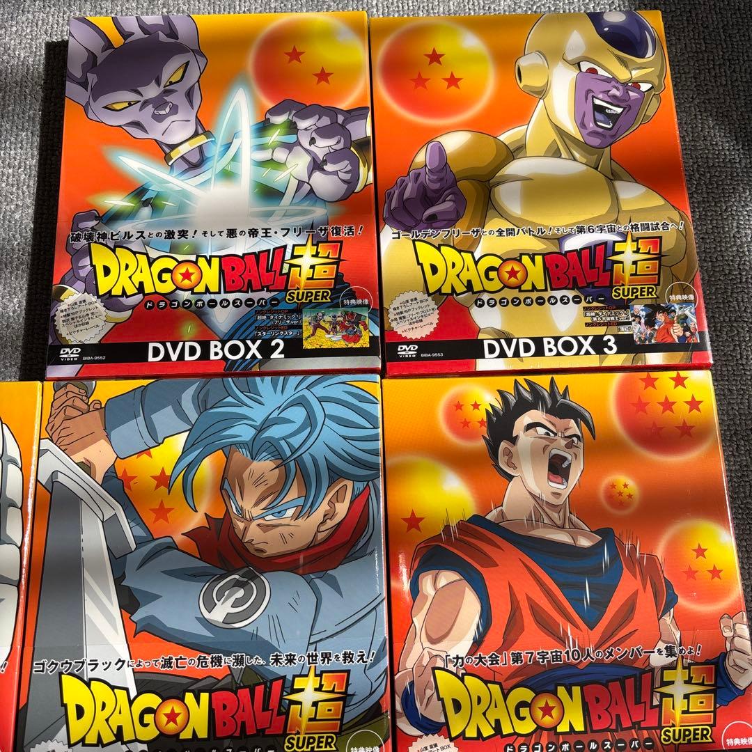 ドラゴンボール超 DVDボックスセット 8本
