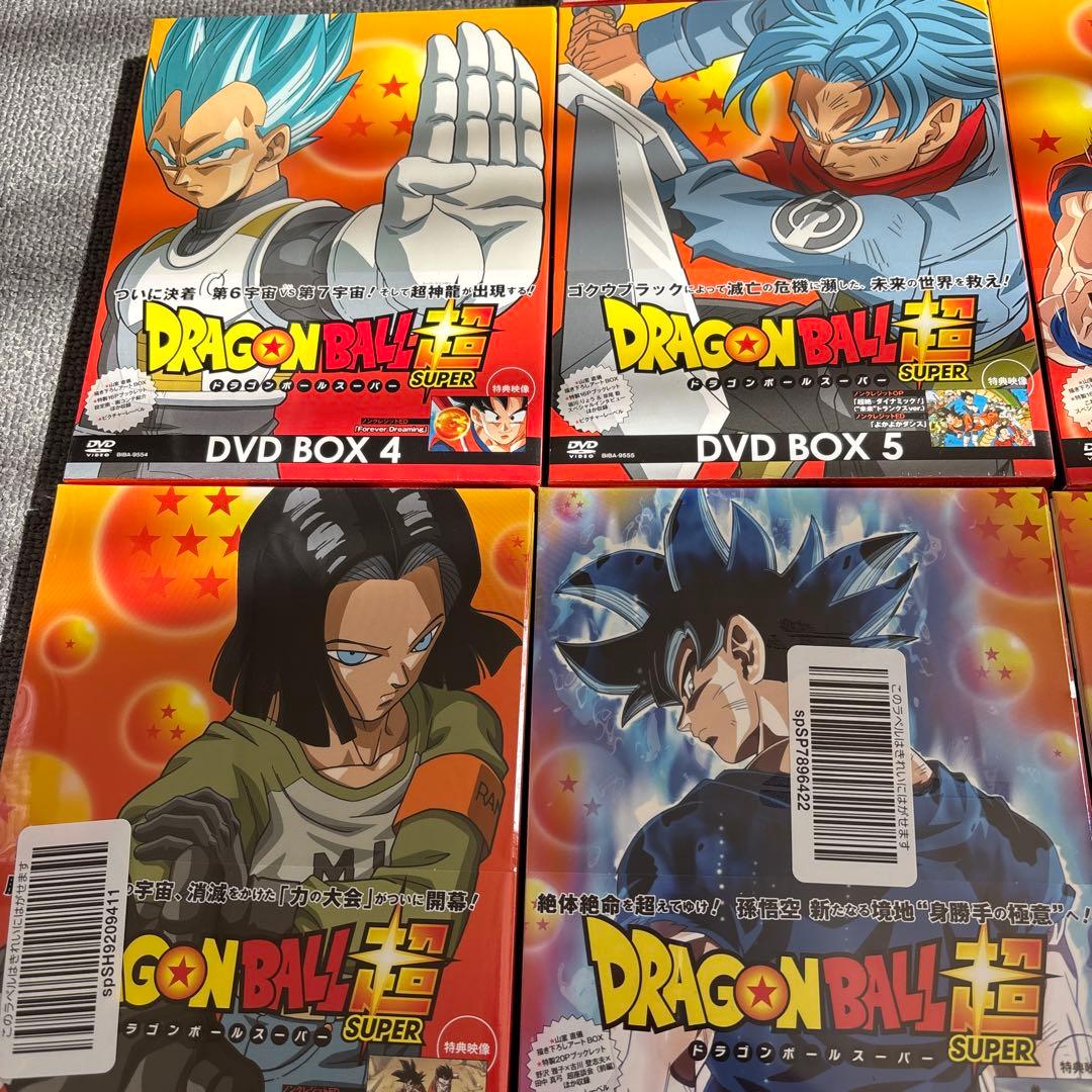 ドラゴンボール超 DVDボックスセット 8本