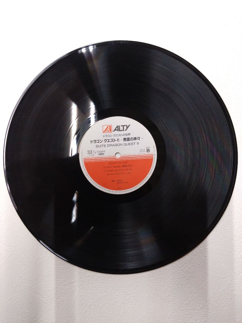か*り様 ドラクエ２レコード