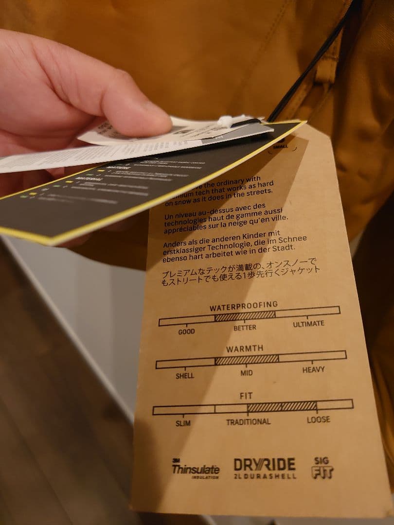 カモフラージュ フード付き スノーボードジャケット BURUTON 未使用