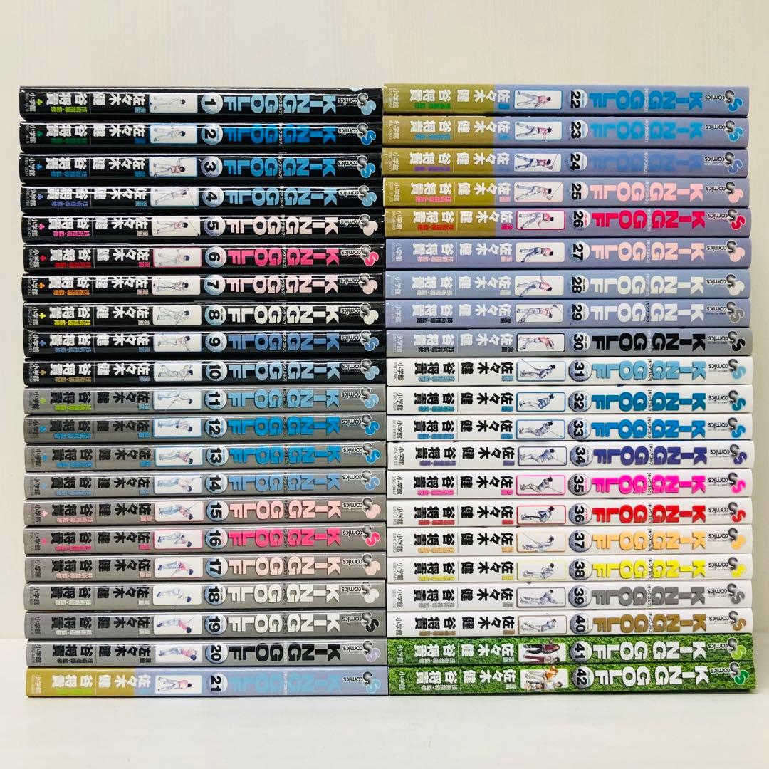 KING GOLF（キングゴルフ） 1～42巻　全巻セット　全巻送料無料セット