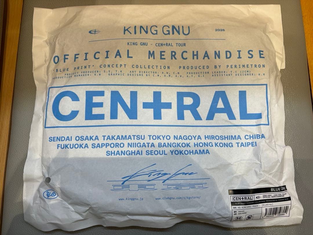 King Gnu CEN+RAL 2026 巾着ポーチ ブルーグレー