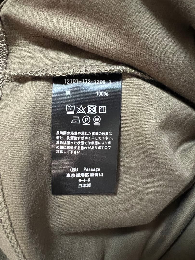 【COGTHEBIGSMOKE/コグザビッグスモーク】ギャザースリーブT未着用