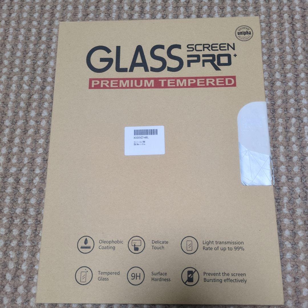 【美品】iPad（第8世代）128GB + Apple Pencil