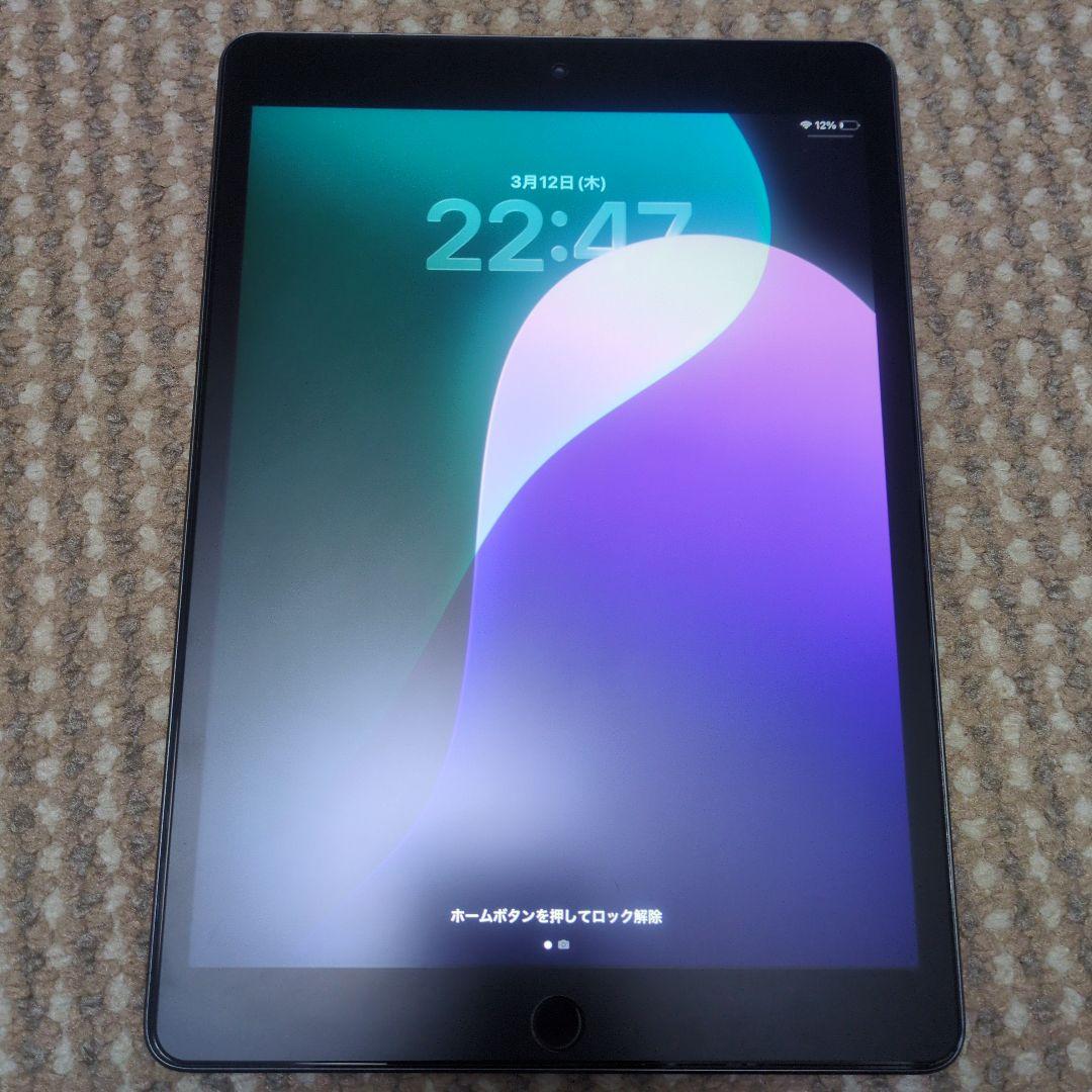【美品】iPad（第8世代）128GB + Apple Pencil