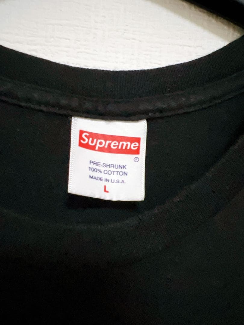 Supreme YAMAGATAAAA Tシャツ