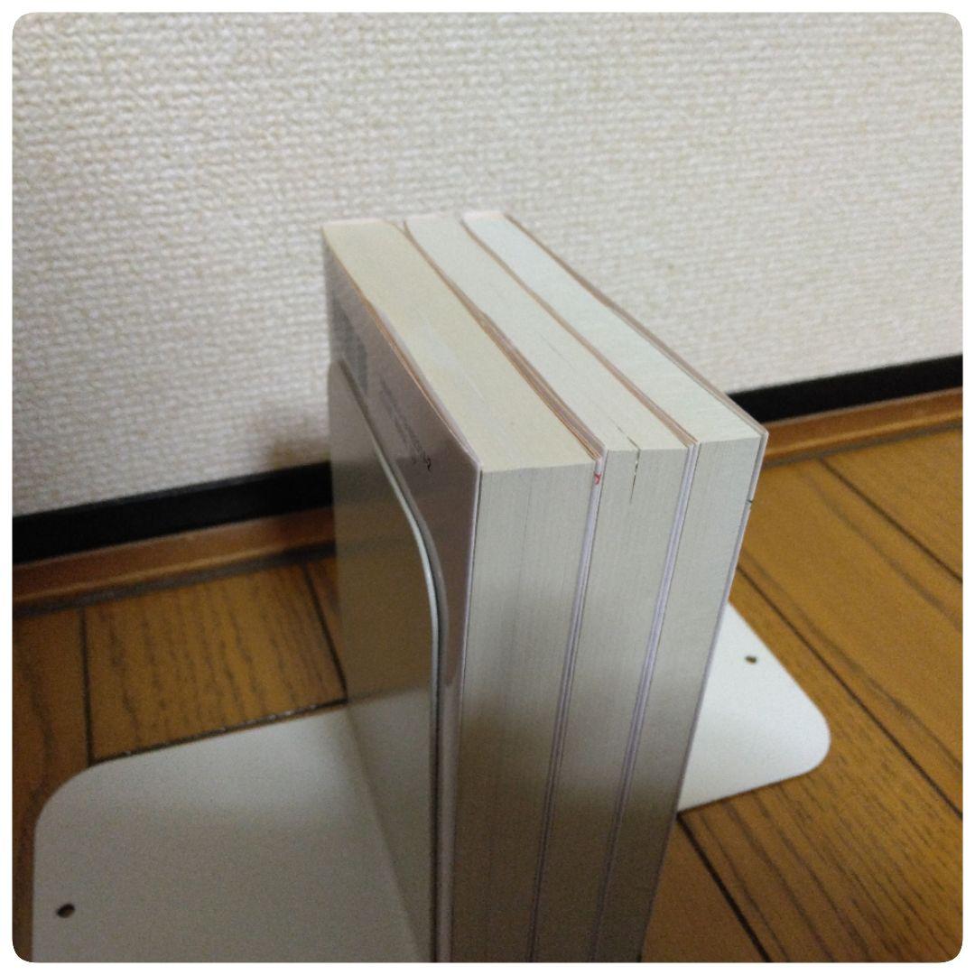 アミ 小さな宇宙人 シリーズ 徳間文庫 3冊セット