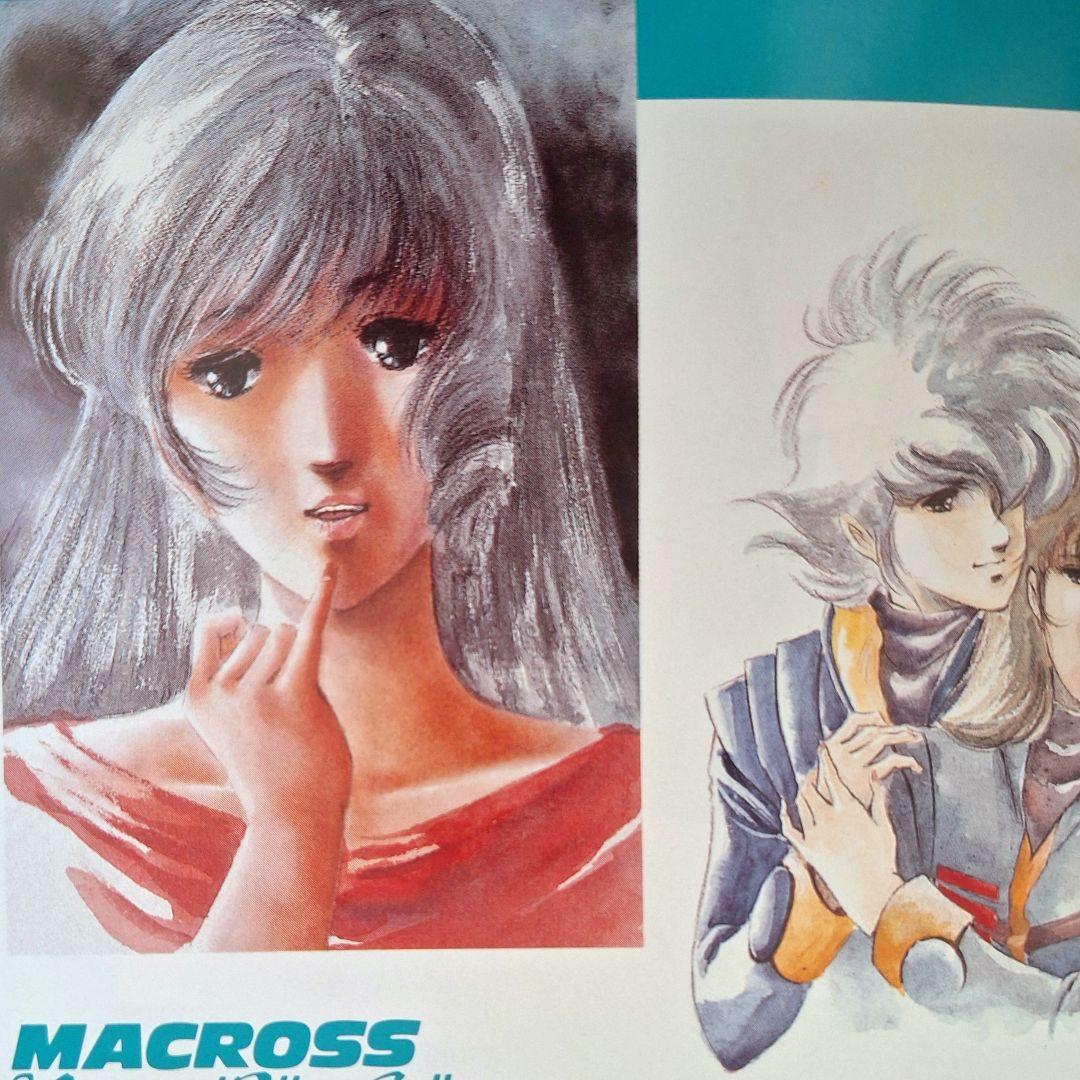 マクロス 飯島真理 SONGメモリー / collage 2DVD /ベストCD
