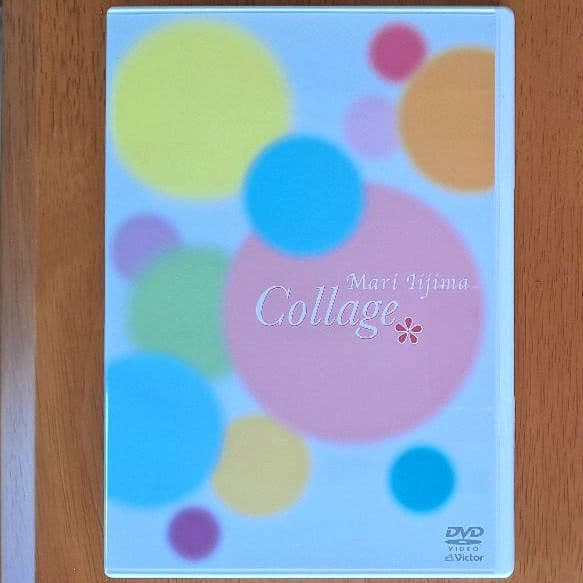 マクロス 飯島真理 SONGメモリー / collage 2DVD /ベストCD