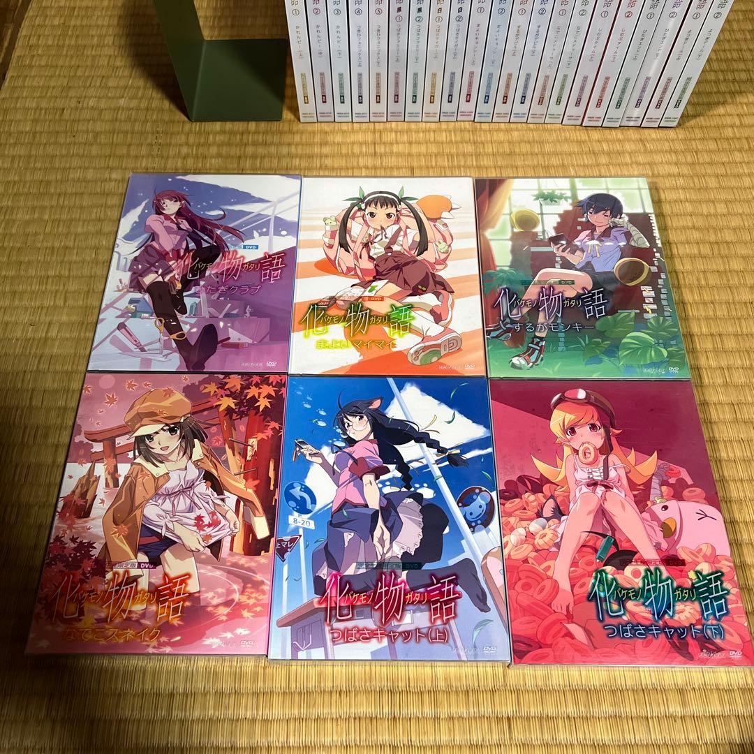 西尾維新 物語シリーズ 完全生産限定盤 27巻セット　DVD Blu-ray