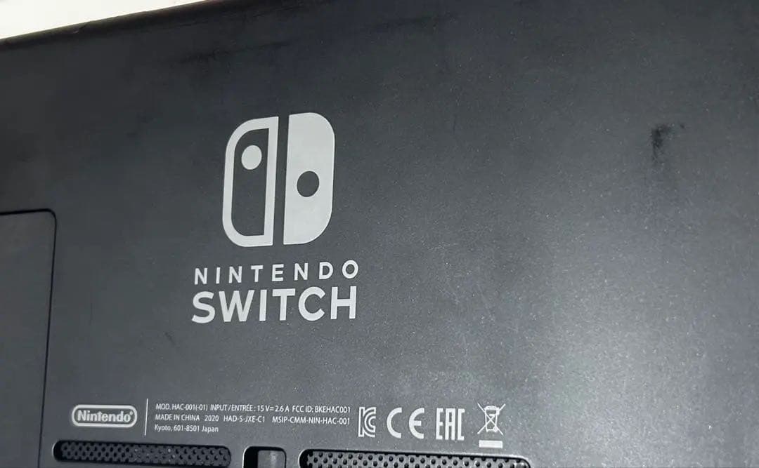 【セット売り】Nintendo Switch 本体 +α