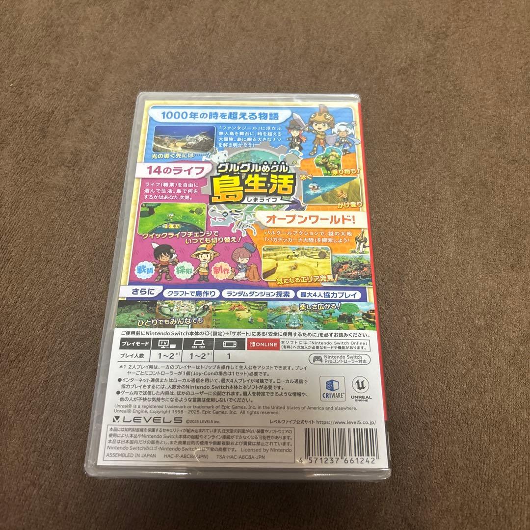 ファンタジーライフ グルグルの竜と時をぬすむNintendo Switch 新品