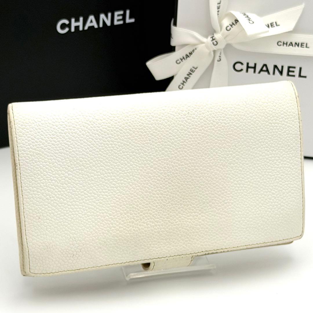 CHANEL シャネル ココマーク キャビンアスキン 長財布 ホワイト