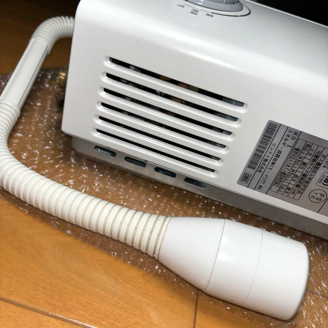 Rinnai ガス給湯器 RUS-V51YTB 都市ガス 2024年製