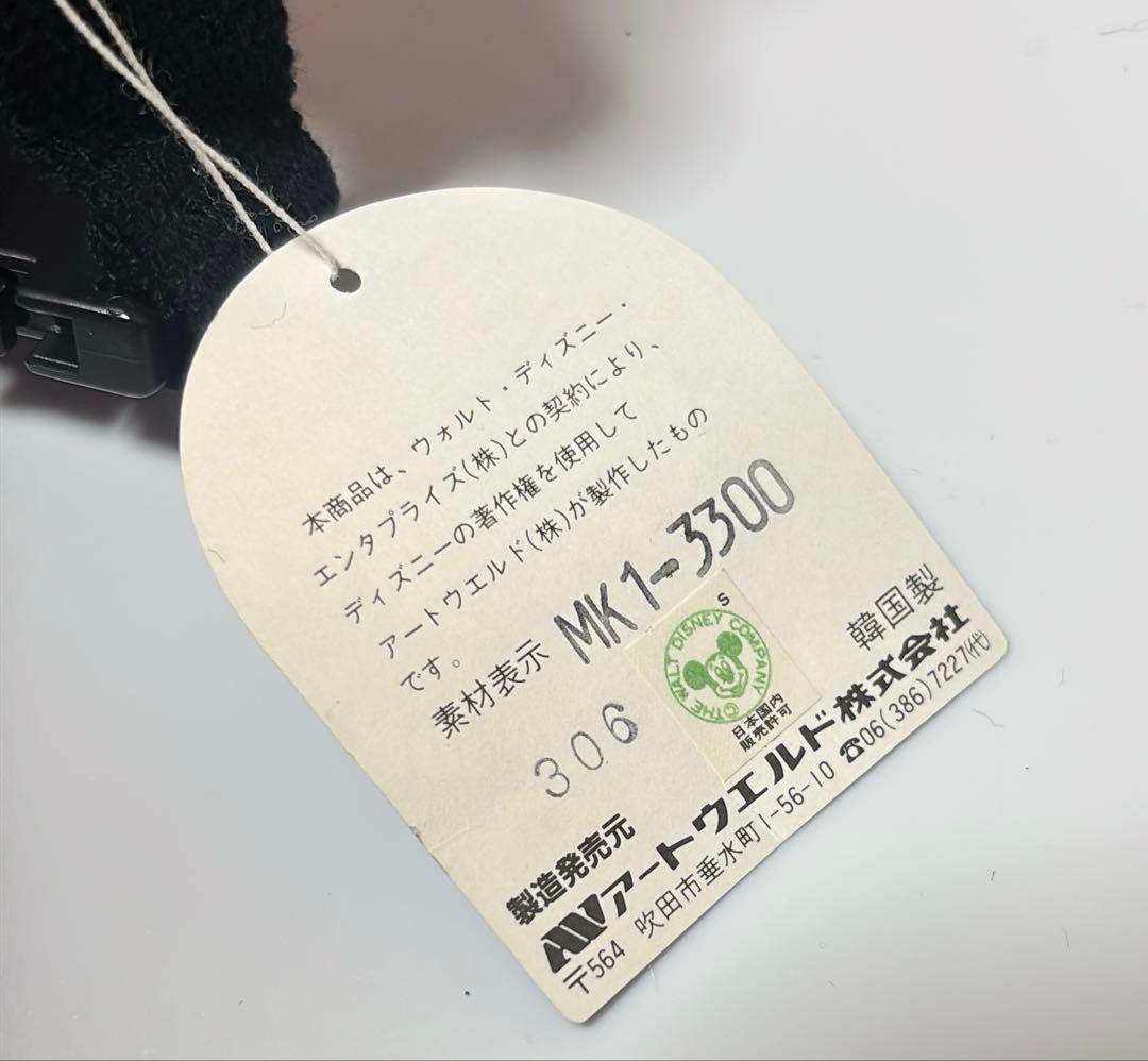 新品☆レア！レトロ ミッキーマウス ウエストポーチ ウエストバッグ ボディバッグ