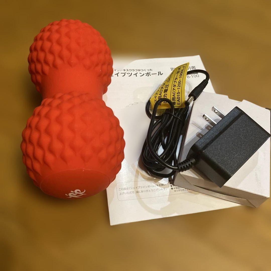 美品.シェイブツインボール