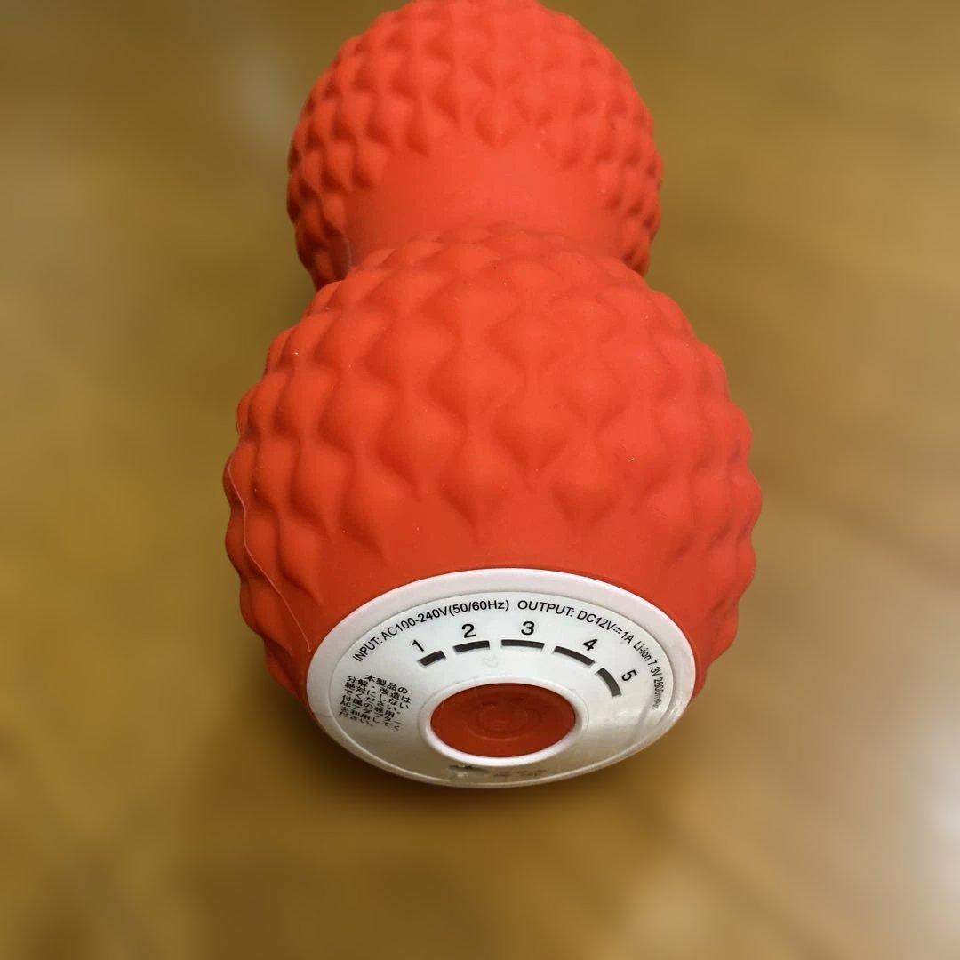 美品.シェイブツインボール