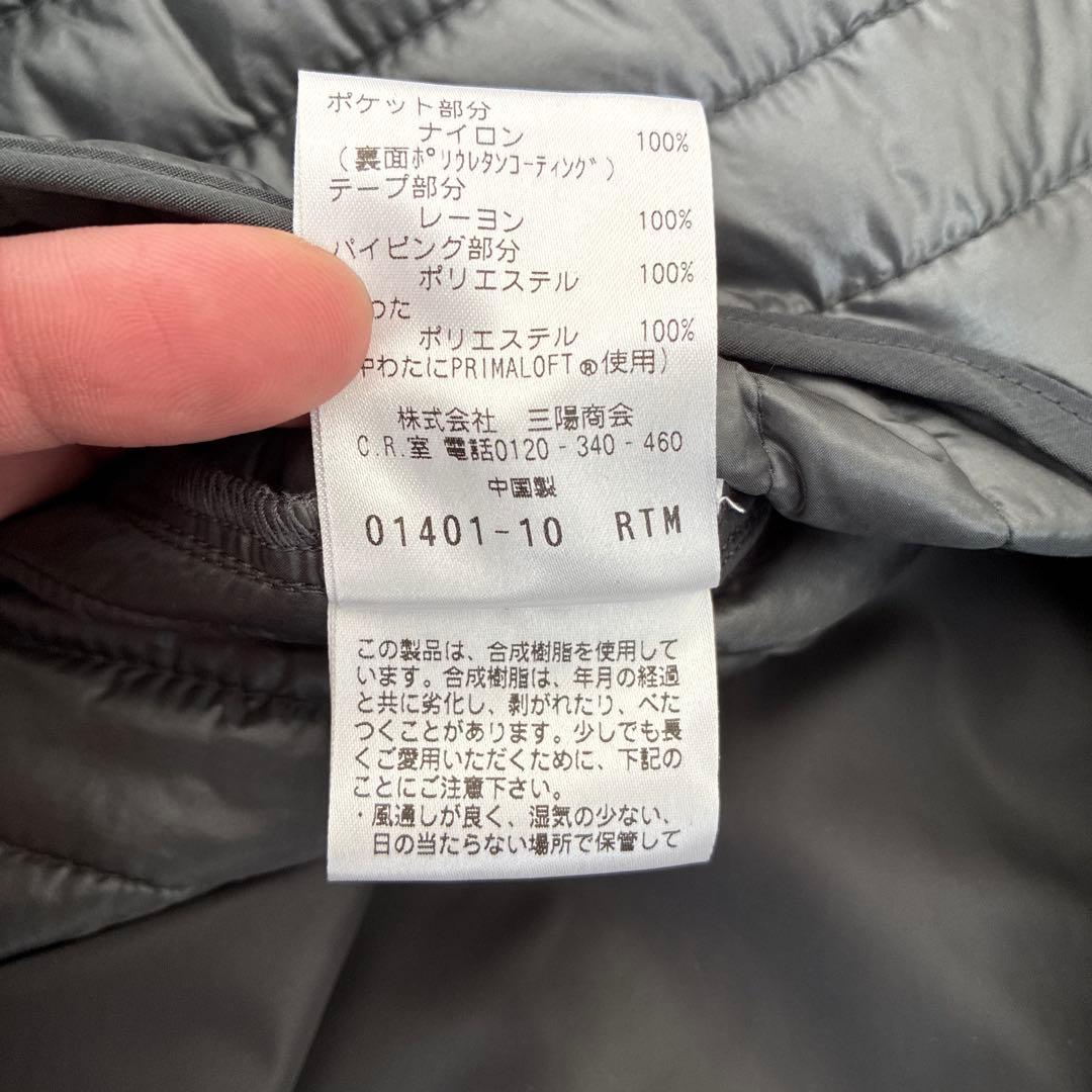 試着のみ　MACKINTOSH PHILOSOPHY グレー トレンチコート