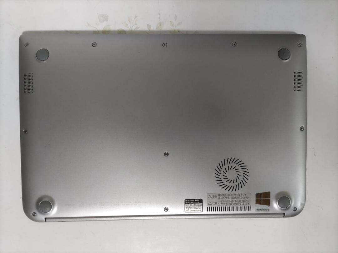 お買得！！東芝 dynabook 8GB SSD 128GB Win11★F8