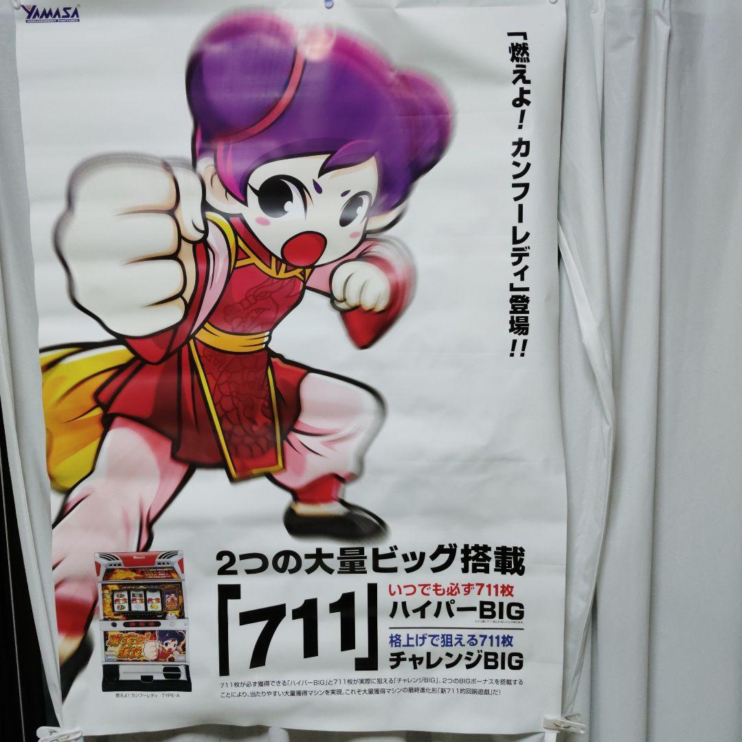 隠れの洞窟ページ