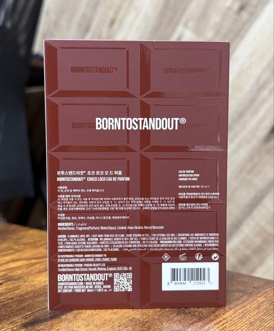 香水(ユニセックス) BORNTOSTANDOUT CHOCO LOCO 50ml