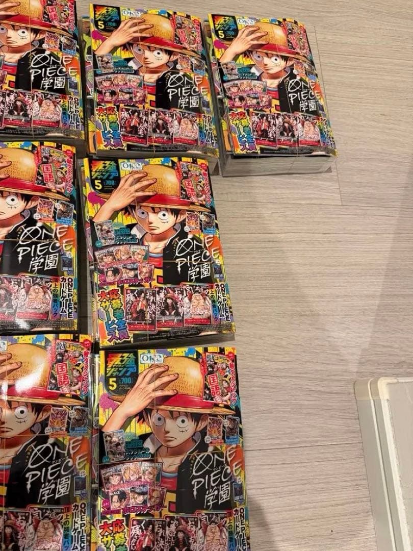 最強ジャンプ2026年5月号 13冊　付録＋応募券付き　【即日発送】