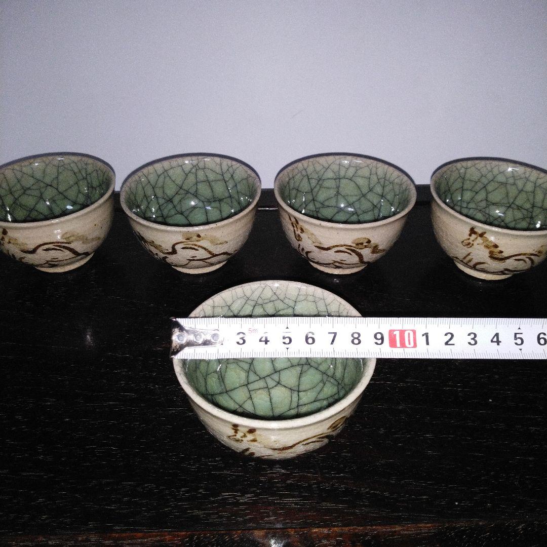NO511 相馬駒焼　田代法橋　相馬焼　湯呑み5点　馬絵