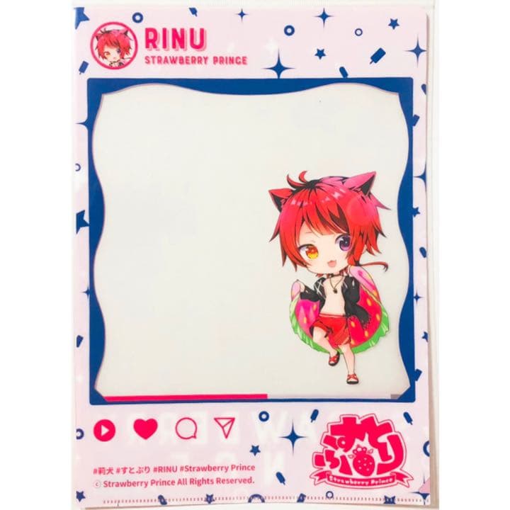 新品★すとぷり★クリアファイル★水着ver.★6点セット
